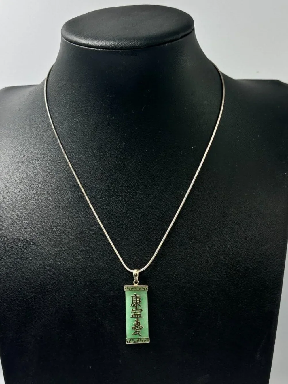 FAS sterling silver